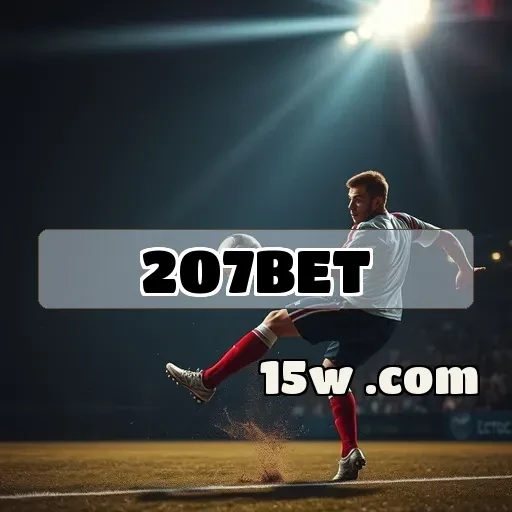 207bet: Recursos Incríveis para Apostar em Basquete e Vencer